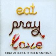 Eat pray love (mangia prega ama)