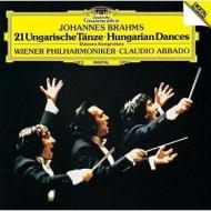 Brahms: hangarian dances (shm-cd/low price/reissued:uccg-50033)