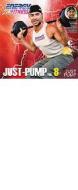 Just-pump vol.8