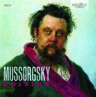 Mussorgsky edition
