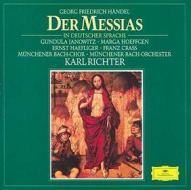 Handel: messiah complete