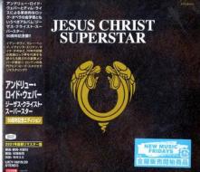 Jesus christ superstar 50th anniversary (paper sleeve/2021 remastering)