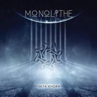 Okta khora (blue vinyl) (Vinile)