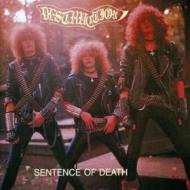 Sentence of death (vinyl splatter edt.) (Vinile)
