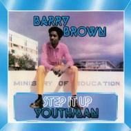 Step it up youthman (Vinile)