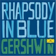 Rhapsody in blue-rapsodia in blu