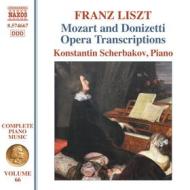 Complete piano music, vol. 66 - mozart and donizetti opera transcription Complete piano music, vol. 66 - mozart and donizetti opera transcription
