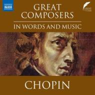 Great composers in words and music