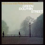Green dolphin street [lp] (Vinile)