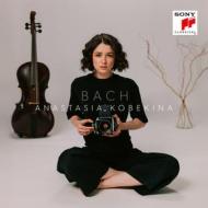 Bach: cello suites Bach: cello suites
