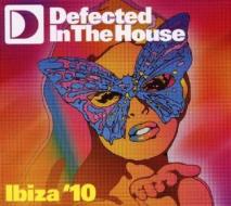 Defected in the house ibiza '10