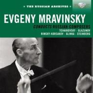 Evgeny mravinsky conducts russian compos