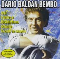 Dario baldan bembo-il canto dell'umanita