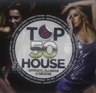 Top 50 house