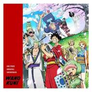 One piece original soundtrack `wanokuni`