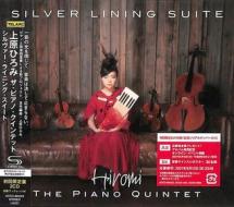 Silver lining suite <limited> (limited/shm-cd/bonus cd/earlier release in japan/