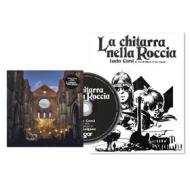 La chitarra nella roccia lucio corsi dal vivo all'abbazia di san galgano La chitarra nella roccia lucio corsi dal vivo all'abbazia di san galgano