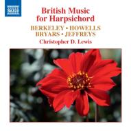 British music for harpsichord - musica i