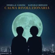 Calma rivoluzionaria (live 2023) (rsd 2024) (Vinile)