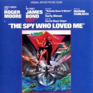 The spy who loved me