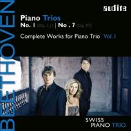 Complete works for piano trio - integral