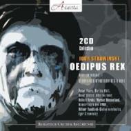 Strawinsky: oedipus rex