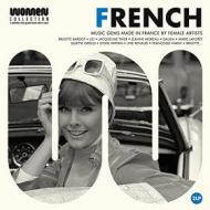 French women (Vinile)