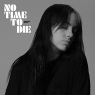 No time to die (girl power (Vinile)