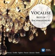 Vocalise: best of rachmaninov