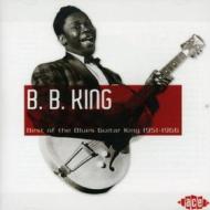 Best of the blues guitar king 1951-1966