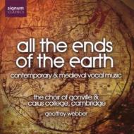 All the ends of the earth