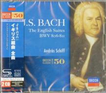 J.s.bach: english suites (shm-cd/reissued:pocl-4361)