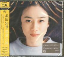 Renai shousetsu (shm-cd)