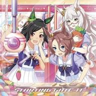Uma musume pretty derby starting gate 11
