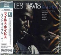 Kind of blue 1 (blu-spec cd2/reissued:sicp-816)