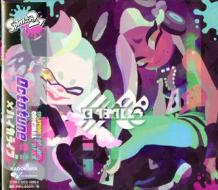 Splatoon2 original soundtrack -octotune- <limited> (limited/2cd+bd/w/bonus disc)