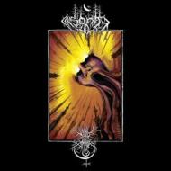 Split (Vinile)