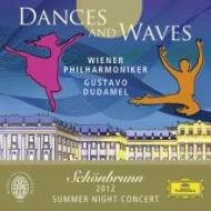 Dances and waves schonbrunn 2012-summer night concert