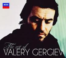 Box-the art of valery gergiev