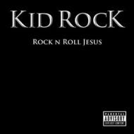 Rock'n'roll jesus