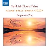 Turkish piano trios