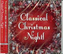 Classical christmas night!