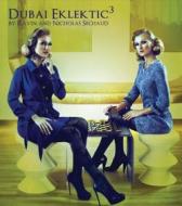 Dubai eklektic 3