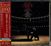 Jorge bolet at carnegie hall 1974 <limited> (limited pressing until 180331/2cd/r