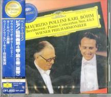 Beethoven: piano concertos no.4 & no.5 `emperer`