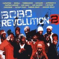 Bobo revolution 2