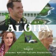 Songs of aloha (original motion picture