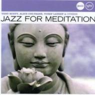 Jazz for meditation