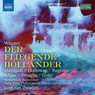 Der fliegende hollander Der fliegende hollander