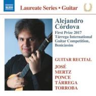 Guitar recital - laureate series: alejandro cordova